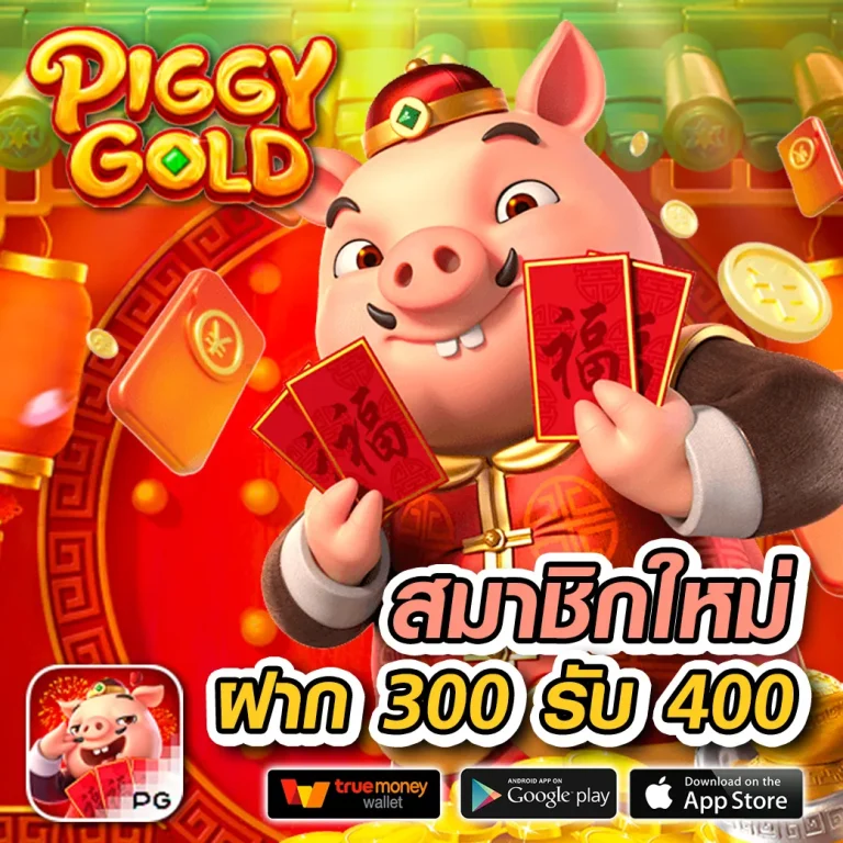 ufabet158 ทางเข้า
